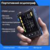 Цифровий осцилограф FNIRSI DSO152, 200 кГц, 2.8" IPS, акумулятор 1000 мА·год, максимальна комплектація