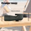 04 Підзорна труба FEIRSH 25-75х60 Green