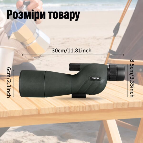 04 Підзорна труба FEIRSH 25-75х60 Green