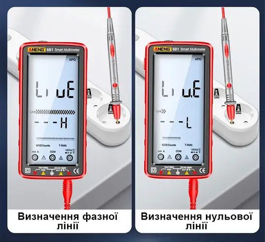 11 Цифровий мультиметр тестер ANENG 681 Red